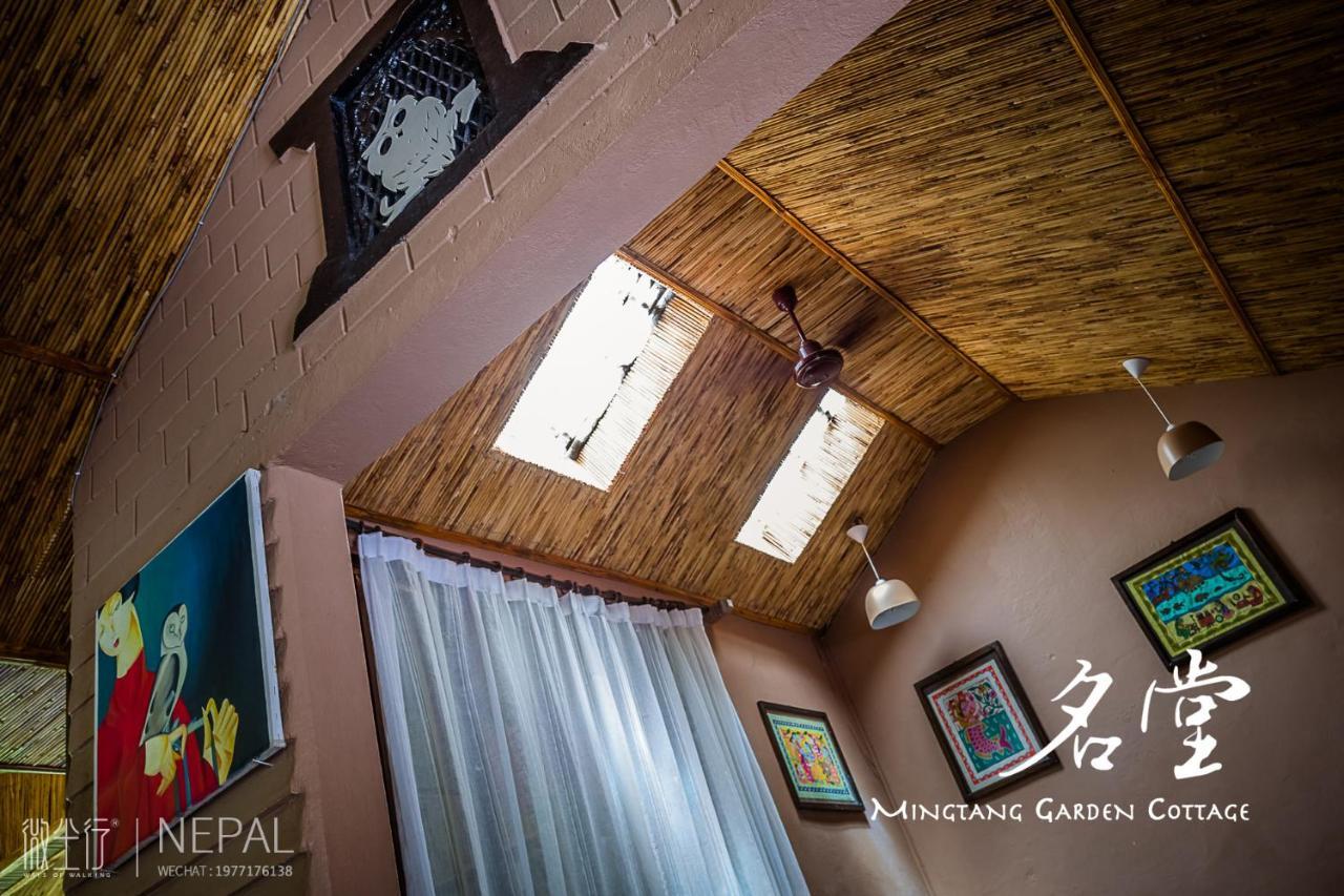 Mingtang Garden Cottage 名堂花园度假屋 Pókhara Exteriér fotografie
