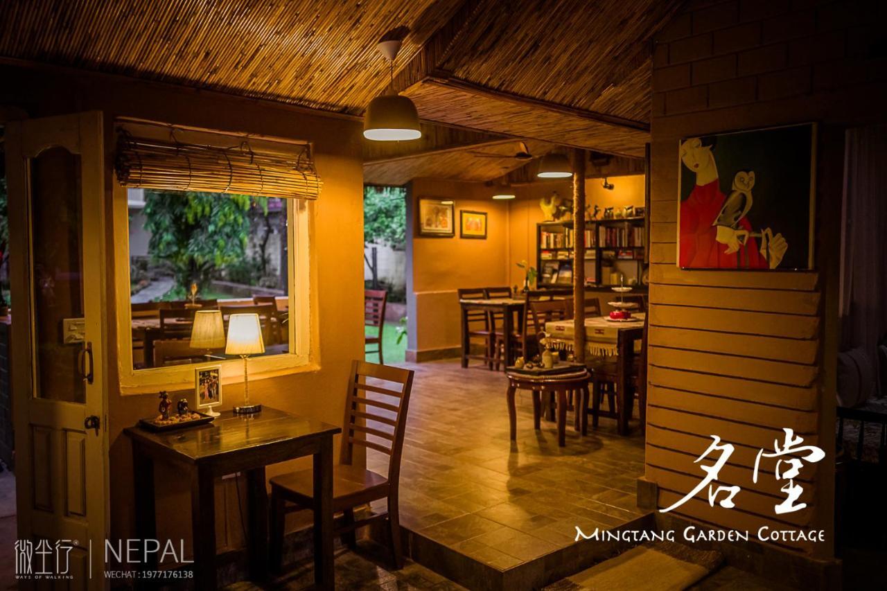 Mingtang Garden Cottage 名堂花园度假屋 Pókhara Exteriér fotografie