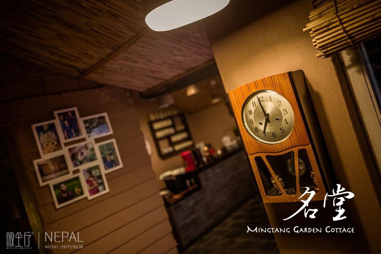 Mingtang Garden Cottage 名堂花园度假屋 Pókhara Exteriér fotografie