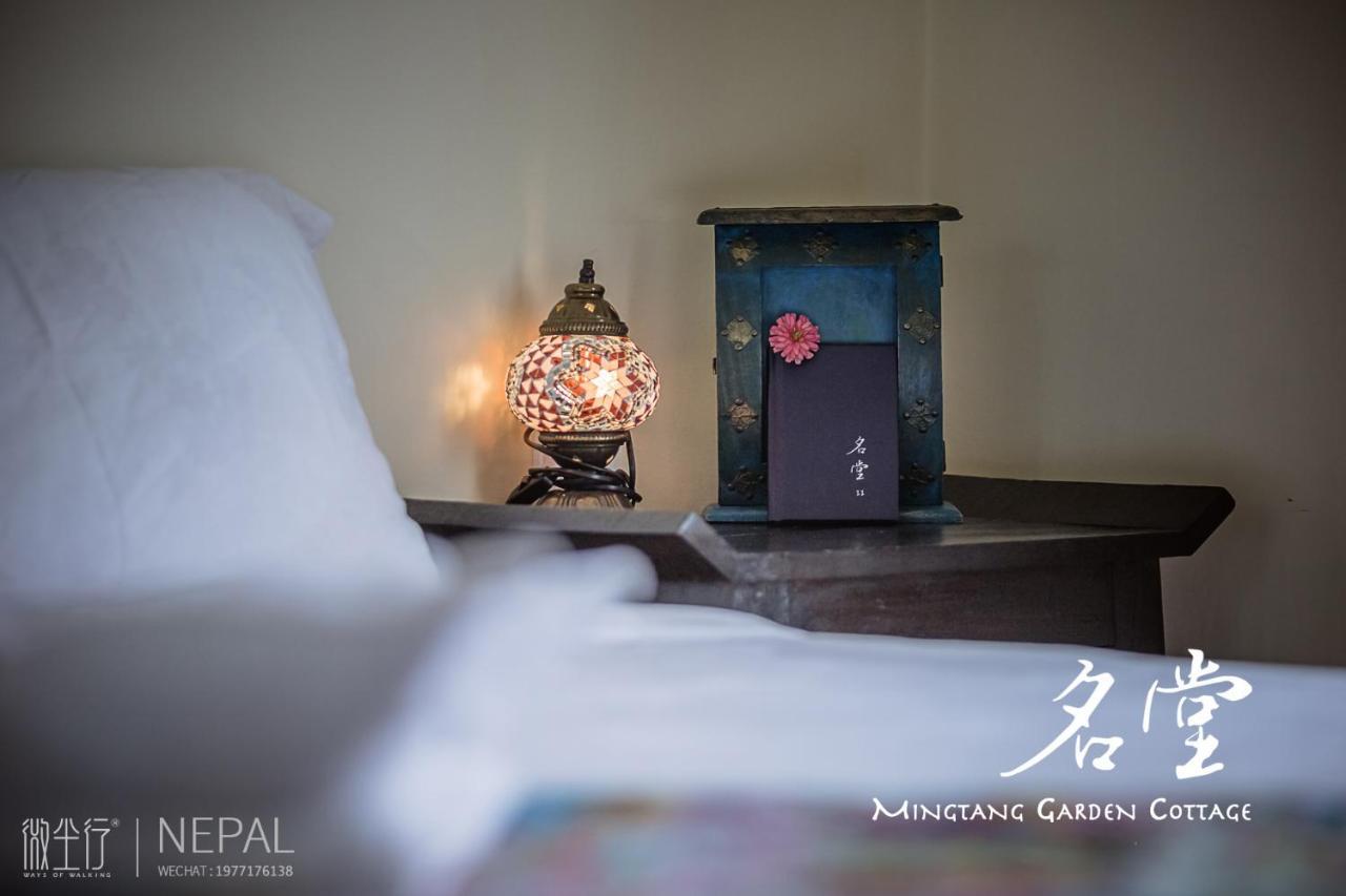 Mingtang Garden Cottage 名堂花园度假屋 Pókhara Exteriér fotografie