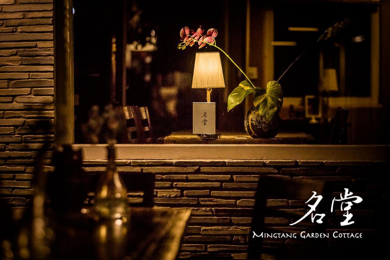 Mingtang Garden Cottage 名堂花园度假屋 Pókhara Exteriér fotografie