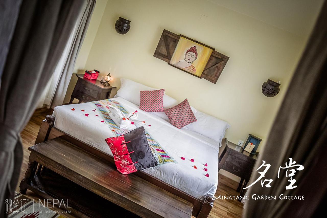Mingtang Garden Cottage 名堂花园度假屋 Pókhara Exteriér fotografie