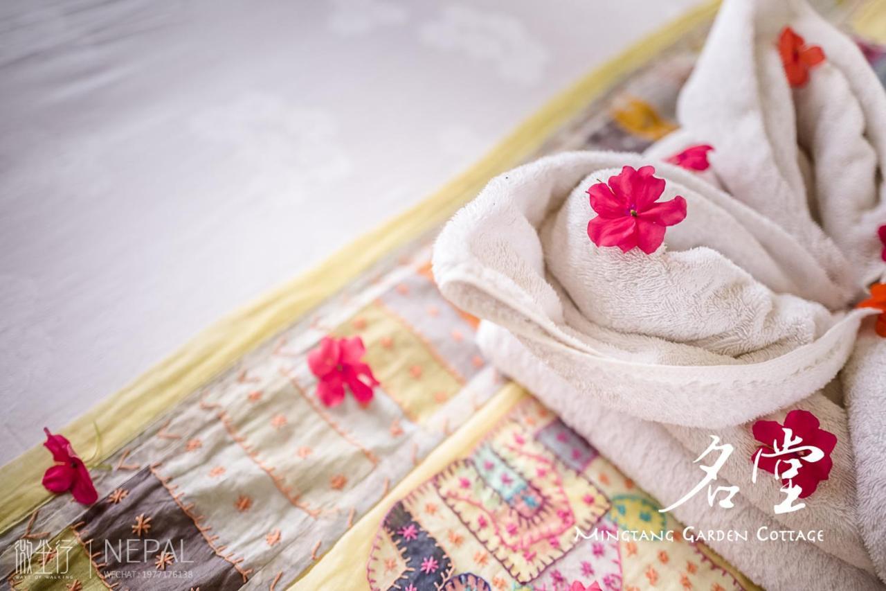 Mingtang Garden Cottage 名堂花园度假屋 Pókhara Exteriér fotografie