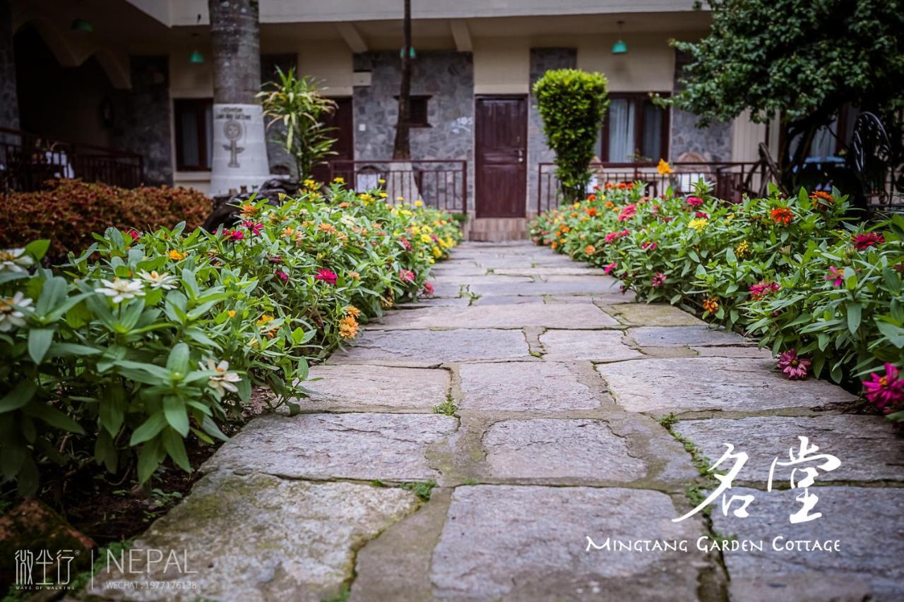 Mingtang Garden Cottage 名堂花园度假屋 Pókhara Exteriér fotografie