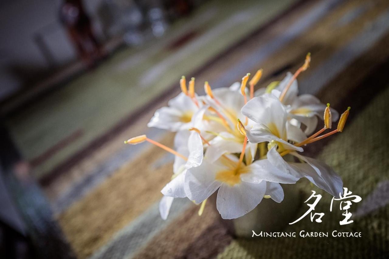 Mingtang Garden Cottage 名堂花园度假屋 Pókhara Exteriér fotografie