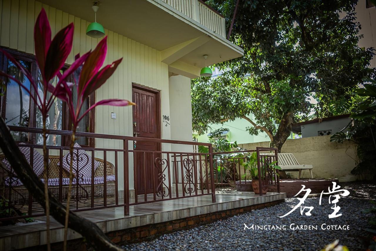 Mingtang Garden Cottage 名堂花园度假屋 Pókhara Exteriér fotografie