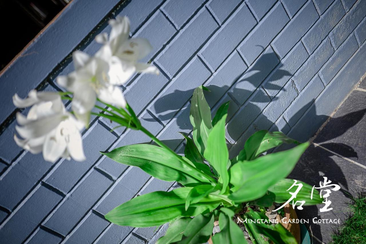 Mingtang Garden Cottage 名堂花园度假屋 Pókhara Exteriér fotografie